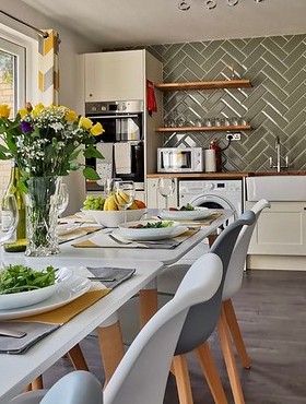 تجهيز الوجبات الذاتي